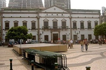 Leal-Senado.jpg