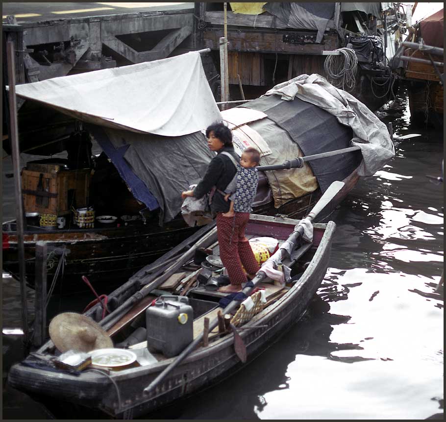 1973-18-022-Web-Sampan.jpg