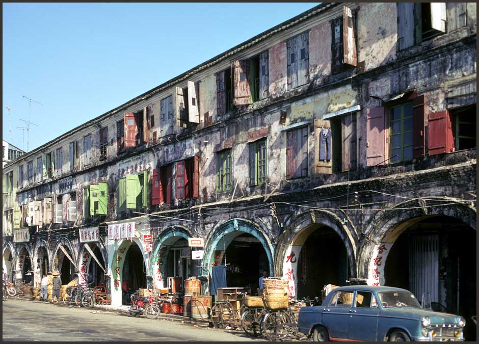 1973-17-031-Web-OldMacau.jpg